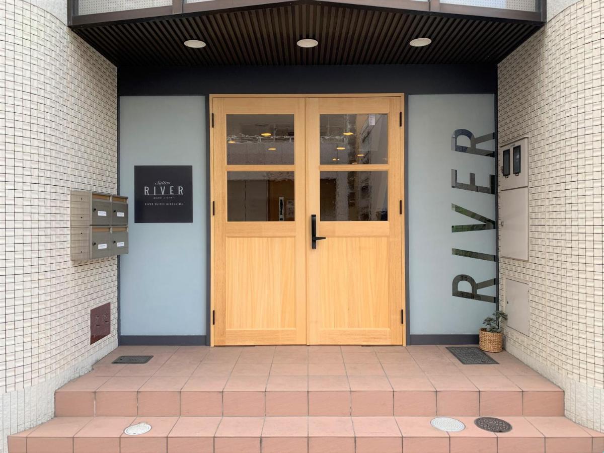 River Suites Hiroshima Eksteriør bilde