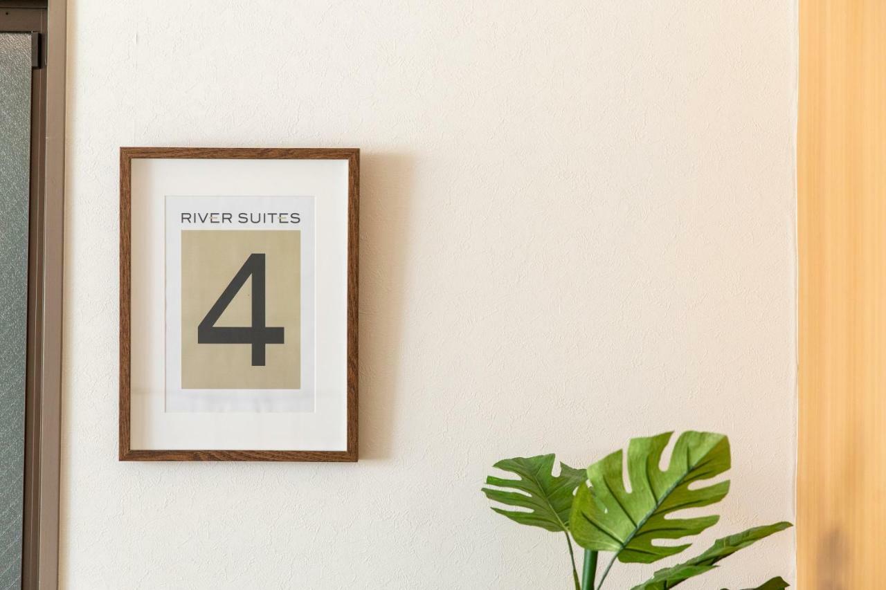 River Suites Hiroshima Eksteriør bilde